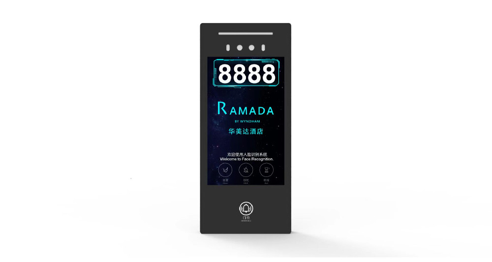 人臉識別門牌