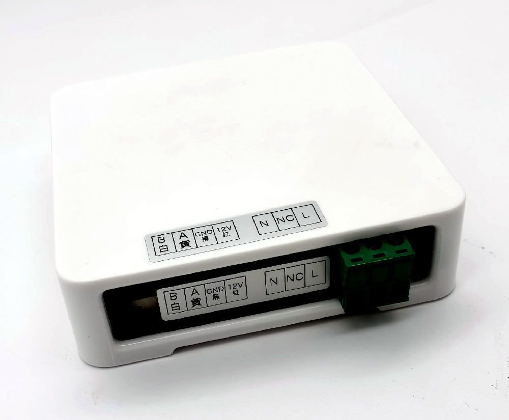 無線產(chǎn)品