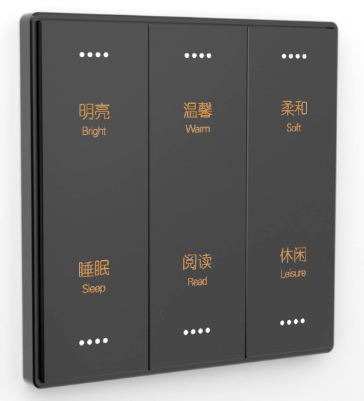 通過藍(lán)牙Mesh與網(wǎng)關(guān)通訊，大板按鍵，二種指示燈狀態(tài)顯示設(shè)計(jì)。6鍵開關(guān)僅操作和6路顯示燈光燈狀態(tài)，一個(gè)開關(guān)最多只能帶4路繼電器
